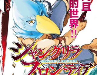 虫虫漫画下拉式免费阅读在线