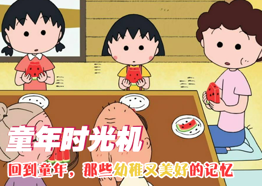 丫丫漫画免费漫画